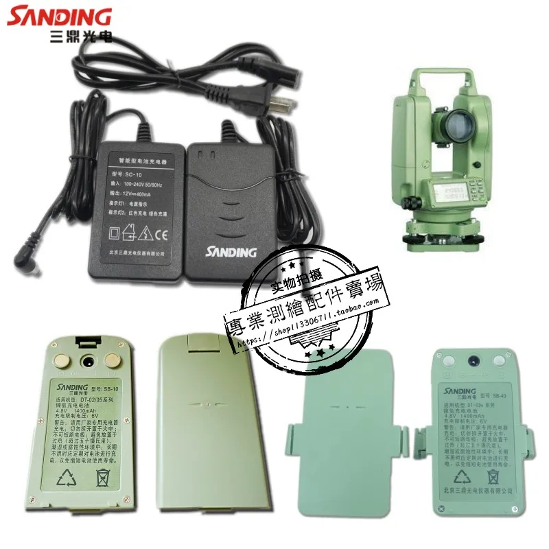 

Рекламная акция для шлифовки, Электронная зеркальная батарея, устройство для шлифовки, устройство для шлифовки