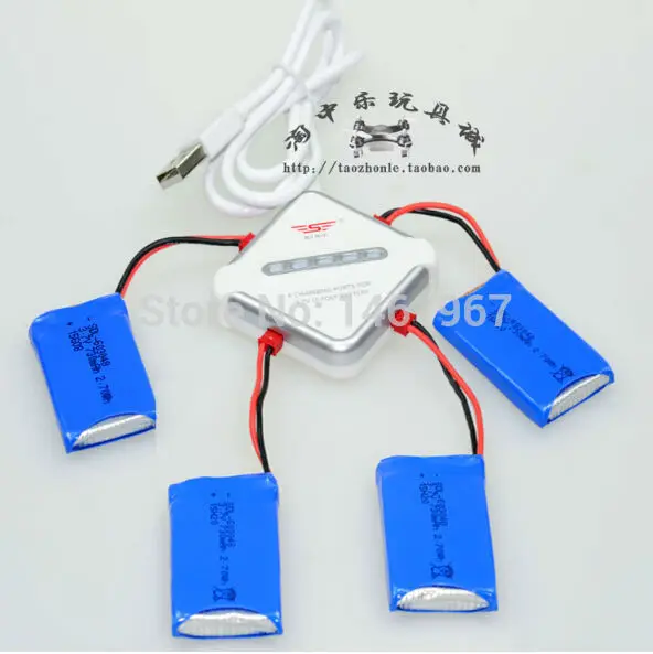 Квадрокоптер Wltoys V222 V686 UDI U818 U817 Fayee FY550 DFD F161 F163 MJX X400 RC запасные части 3 7 В 4 в