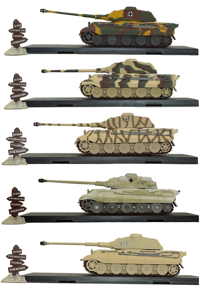 1/72 Тигр 2 валлония 1944 литой атлас военные модели танка Второй мировой