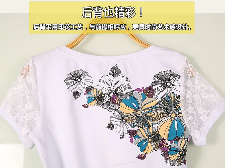 Camisetas verano mujer женские Стразы с коротким рукавом футболки женские топы с бриллиантами цветочный принт женские футболки Vetement Femme