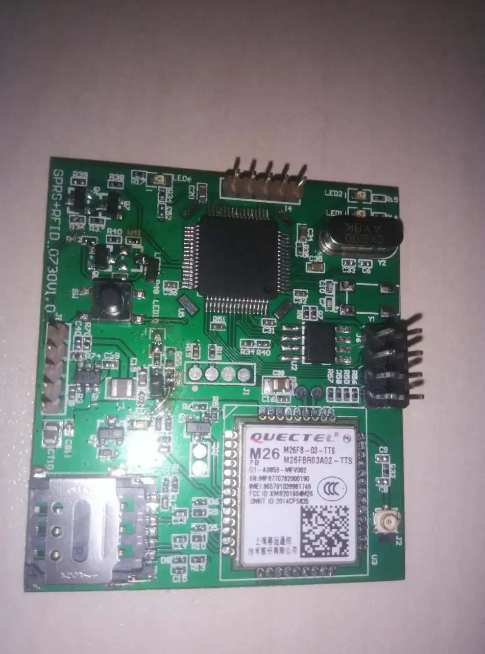 Для STM32F103 + M26 BLE или OBD GPRS Bluetooth CAN модуль макетная плата |