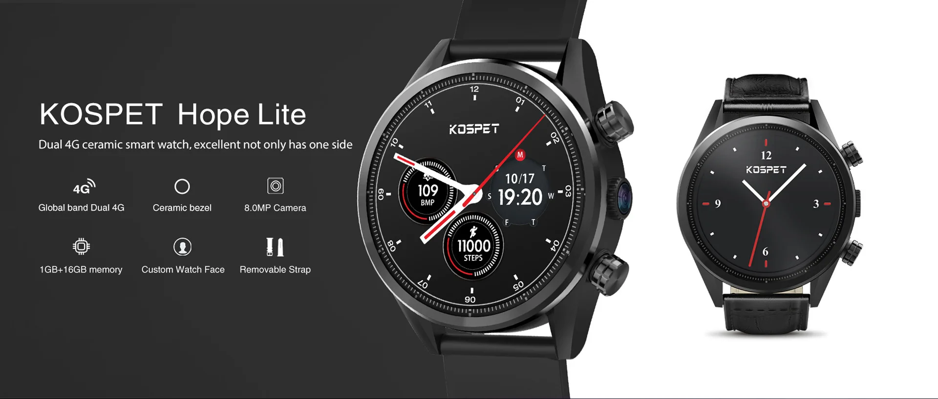 Умные часы Kospet Hope Lite 4G 1 16G со съемным ремешком с большой памятью SIM Instert Call