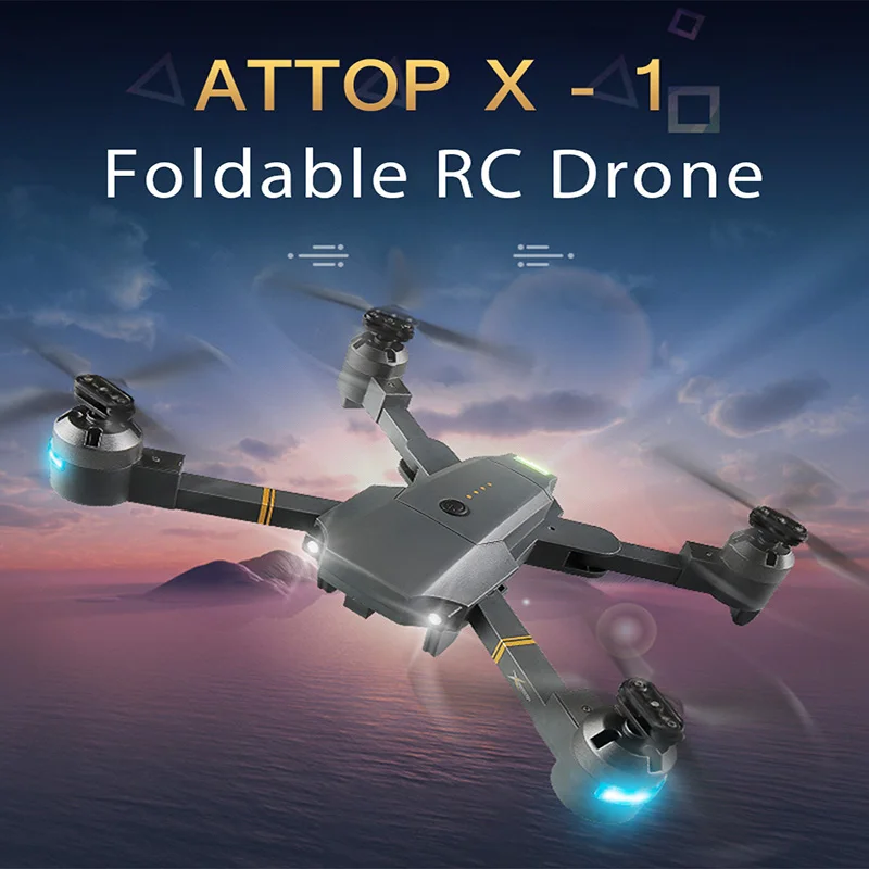 Складной Радиоуправляемый Дрон ATTOP XT1 серый и коричневый цвет WiFi FPV с HD камерой