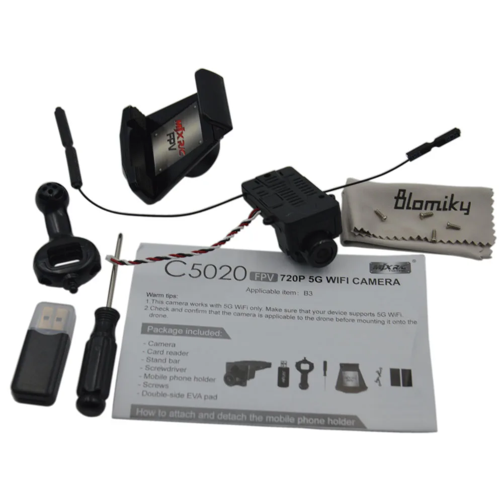 MJX оригинальная RC камера C5020 5 8G wifi 720 P FPV для Bugs 3 H B3H Дрон Квадрокоптер | Игрушки и