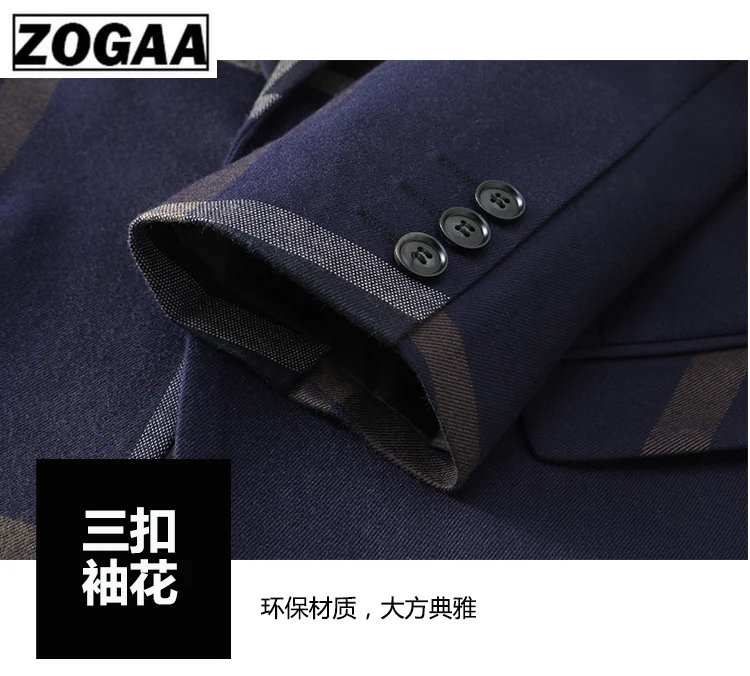 Мужской городской Модный высококачественный Британский клетчатый Свадебный