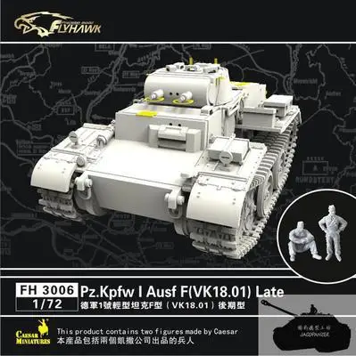 

Flyhawk FH3006 1/72 Pz.Kpfw I Ausf F(VK18.01)Late