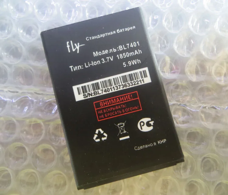 Высокое качество для FLY BL7401 новая модель оригинальная литиевая батарея 1850 мАч