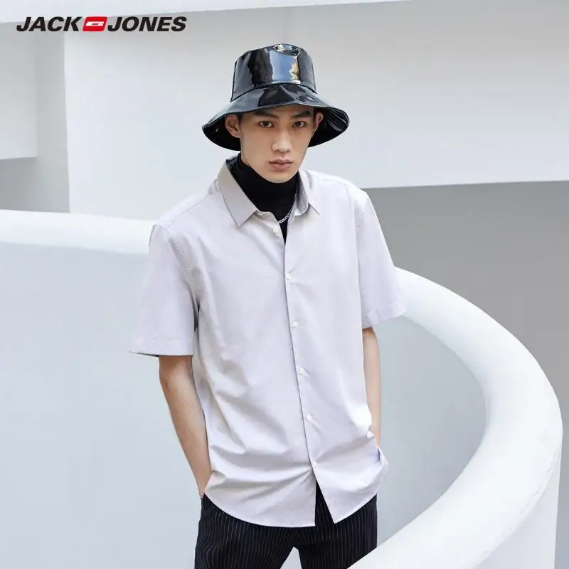 Мужская однотонная Базовая рубашка с короткими рукавами JackJones из 100% хлопка E |
