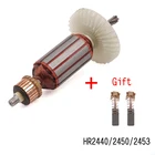 Сменный AC220V-240V 5 зубьев молотковый Якорный ротор для MAKITA HR2440 HR2440F HR2450 HR2450F HR2453, высокое качество!