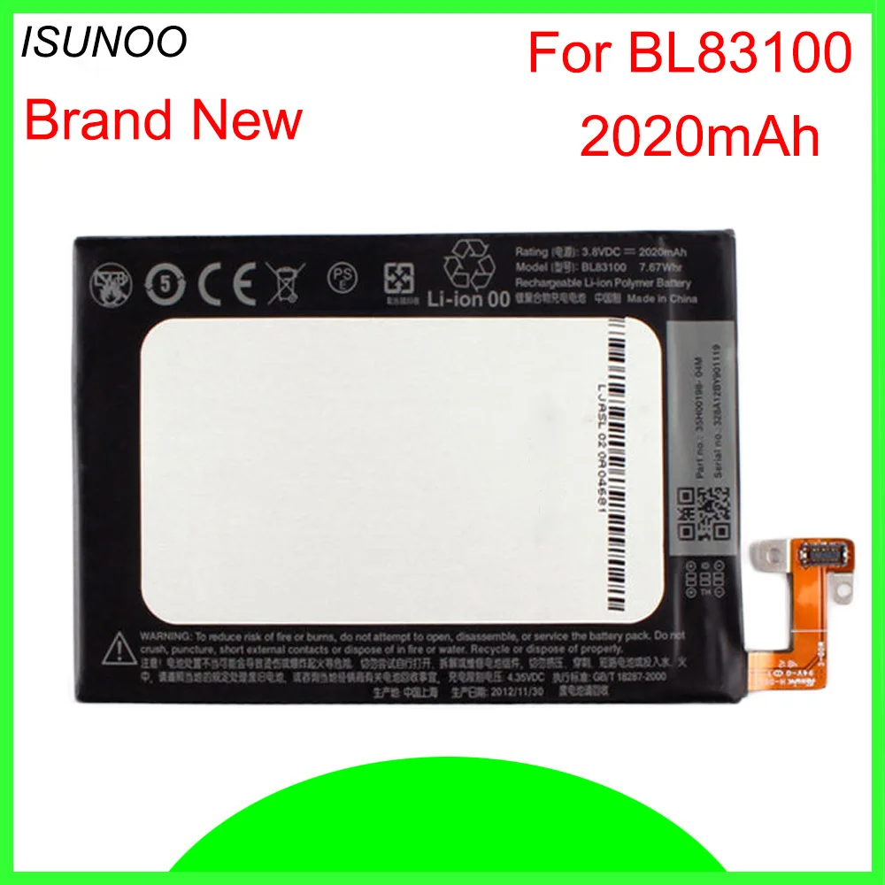 ISUNOO 5 шт./лот 2020 мАч BL83100 батарея для HTC x920d x920e Бабочка droid dna htl21 Deluxe DLX One X5 | Мобильные