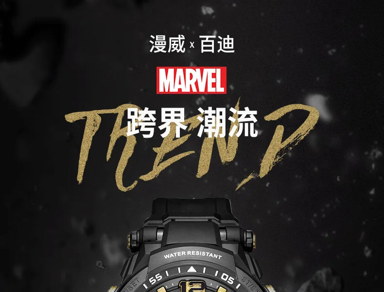MARVEL Мужские часы Роскошные Железный человек 20Bar водонепроницаемые цифровые мужские наручные часы Модные Спортивные Полный календарь disney Мальчики Часы