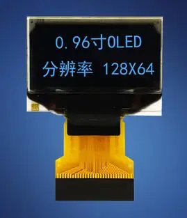 0,96 дюйма 30PIN белый/синий OLED экран SSD1306 Привод IC(17 мм FPC) 128*64 SPI/IIC/8 бит параллельный интерфейс - Цвет: Синий