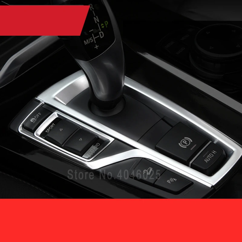 Для BMW коробка переключения передач блестки внутренняя отделка украшения
