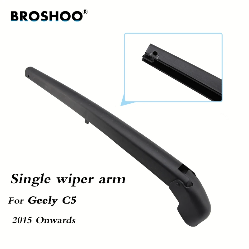 BROSHOO Car Rear Wiper Blades Back Windscreen Arm For Geely C5 Hatchback (2015 Onwards) 345mm Auto Accessories Styling | Автомобили и