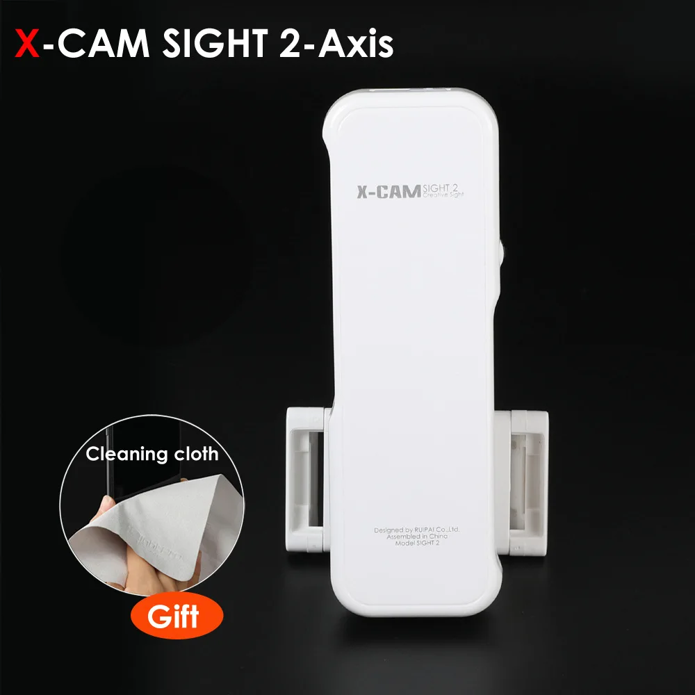 X-CAM w Cloth X-CAM SIGHT 2 S Портативный смартфон стабилизатор 2-осевой складной шарнирный Штатив для iPhone/samsung/huawei/сотовый телефон Xiaomi - Комплект: X-CAM w Cloth