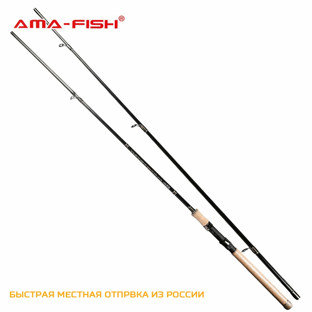 AMA-FISH ARES IM6 Primary Picker Telescopic Fishing Rod 2.4m Carbon Rods 2+2 Sections Spinning Lure Up To 40g | Спорт и развлечения