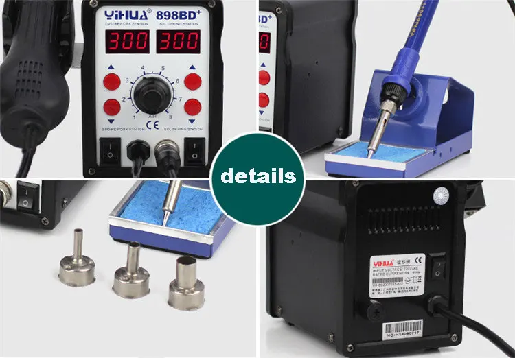 Горячая YIHUA 898BD+ 2в1 SMD Электрический паяльник и тепловая фена паяльная сварочная станция