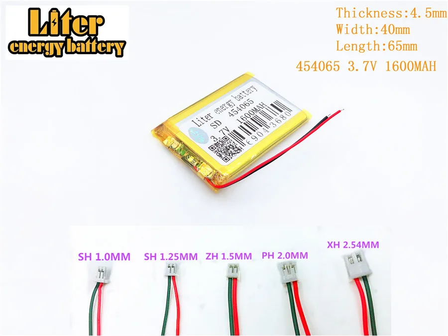Полимерная литиевая батарея 1600mah 454065 3 7 V для PLUG MP3 MP4 MP5 GPS PDA полимерная