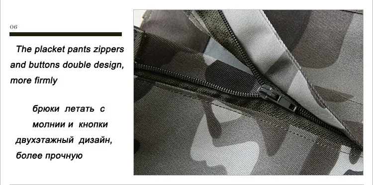 Военная Униформа Uniforme, тактическая серая камуфляжная одежда для мужчин и женщин, тактическая армейская униформа, одежда для боевого охотника, мужская одежда Militar