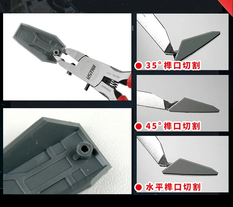 Инструменты для моделирования Gundam ультратонкие плоскогубцы с одним лезвием и