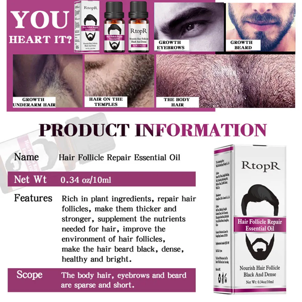 Мужчины Борода фолликул ремонт Уход Эфирное масло тела волосы для бровей
