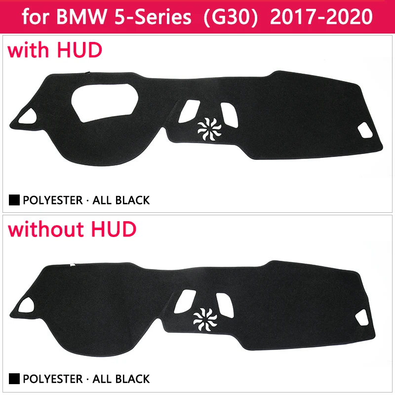 Для BMW 5 серия G30 2017 2018 2019 2020 анти-скольжения мат крышка приборной панели панель