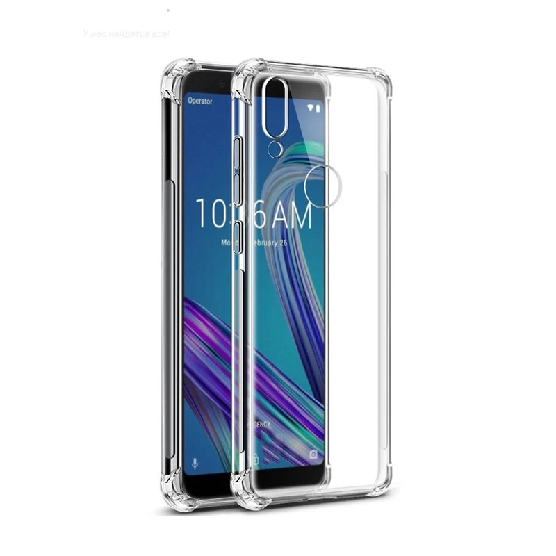 Чехол+Закаленное стекло Прозрачный для Asus Zenfone Max M1 ZB555KL/ZB556KL TPU Гель Силиконовый Защитный Корпус.