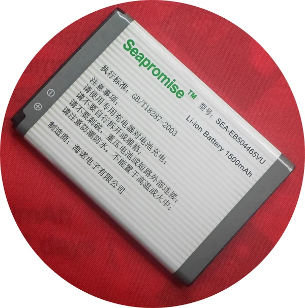 Оптовая продажа 5 шт. в партии батарея SEA EB504465VU для SAMSUNG A8 B7300 GT-i8910 i5700 GT-S5800 |