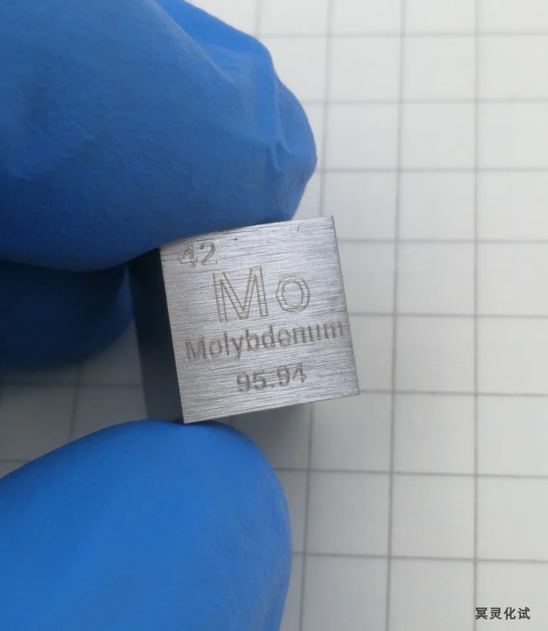 

2pcs molybdenum periodic phenotypic cube weighs 10.51g Mo (> 99.95%).