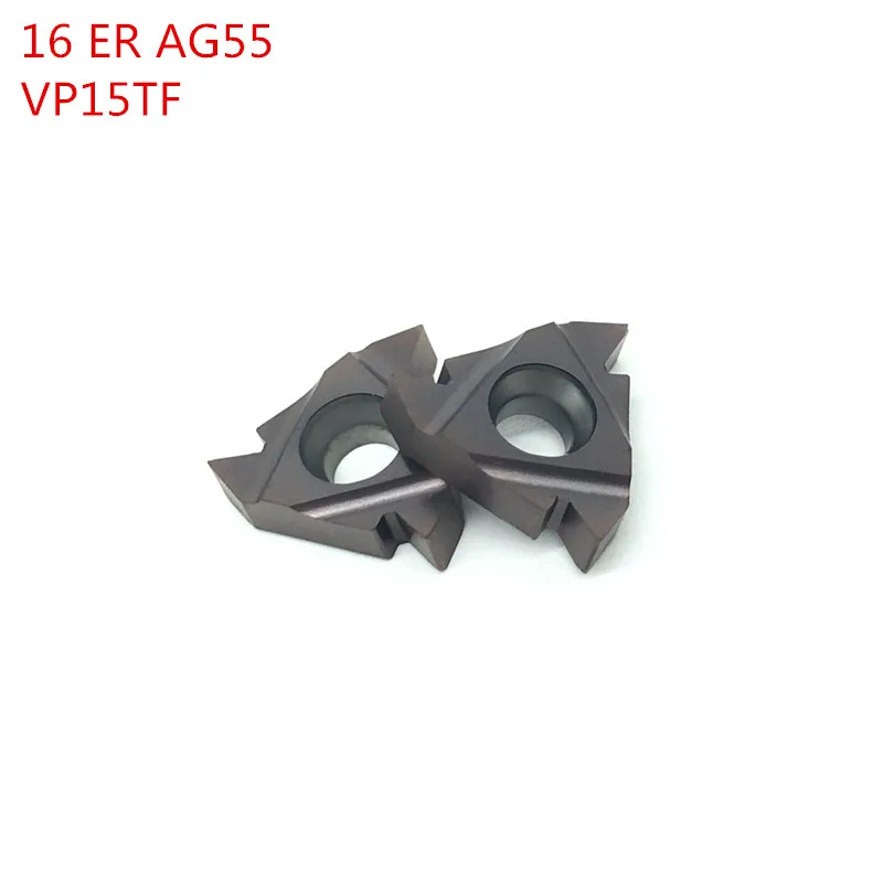 20 шт. 16ER AG55 VP15TF резьбовые токарные инструменты карбидные вставки режущий