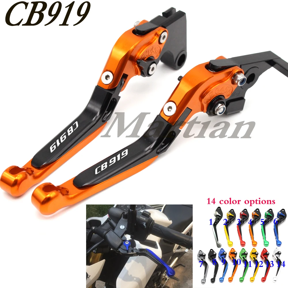 

! Складные рычаги тормозной муфты с логотипом CNC для Honda CB919 CB 919 2002-2007