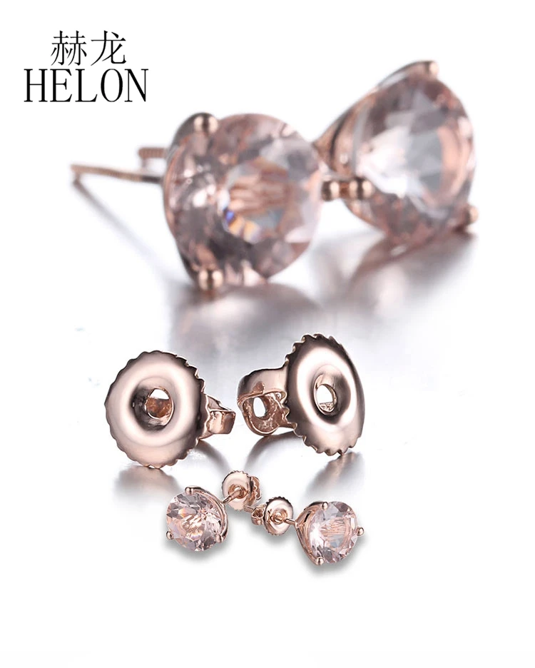 HELON 2.5ct круглая огранка морганит обручение свадебные серьги гвоздики Твердые 10 к розовое золото для женщин ювелирные украшения Изысканная серьга