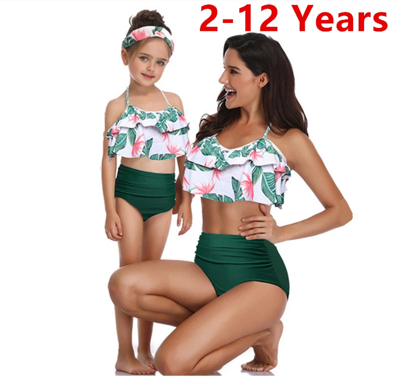 Бикини одинаковый купальник одежда для мамы и дочки платье всей