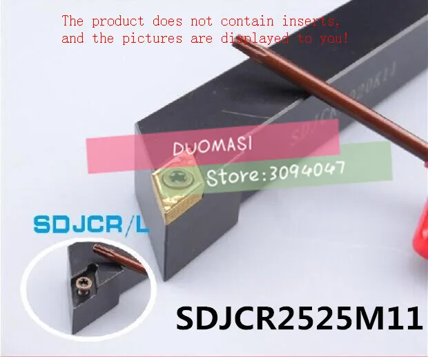 SDJCR2525M11 25*25 мм токарный станок для резки металла с ЧПУ токарные инструменты