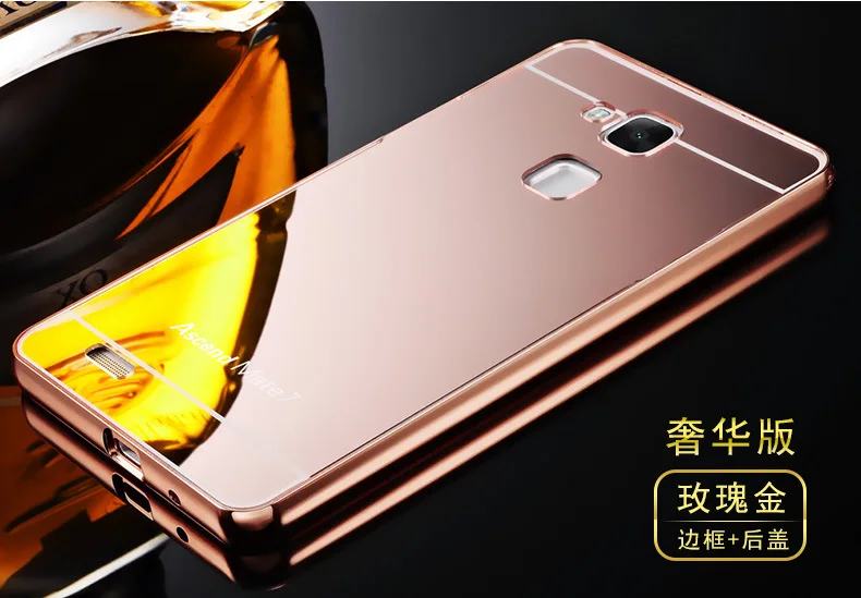 Для huawei Honor 5C/Honor 7 Lite/GT3 чехол роскошный зеркальный металлический алюминиевый+ акриловый Жесткий Чехол для задней крышки Аксессуар Coque Funda для Honor5C