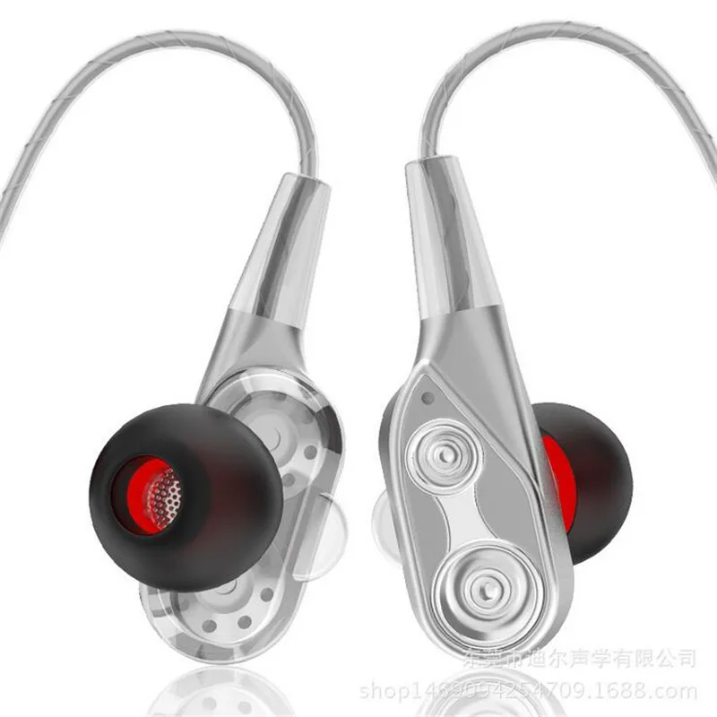 Новые проводные наушники с высокими басами двойным приводом стерео Hi Fi вкладыши
