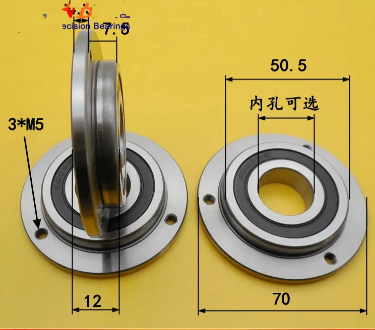 Не-стандартный фланцевый подшипник F70/20 F70/22 F70/25 сиамские подшипник 22*50*70*12*4,5 вышивальная машина для квилтинга с машинные подшипники