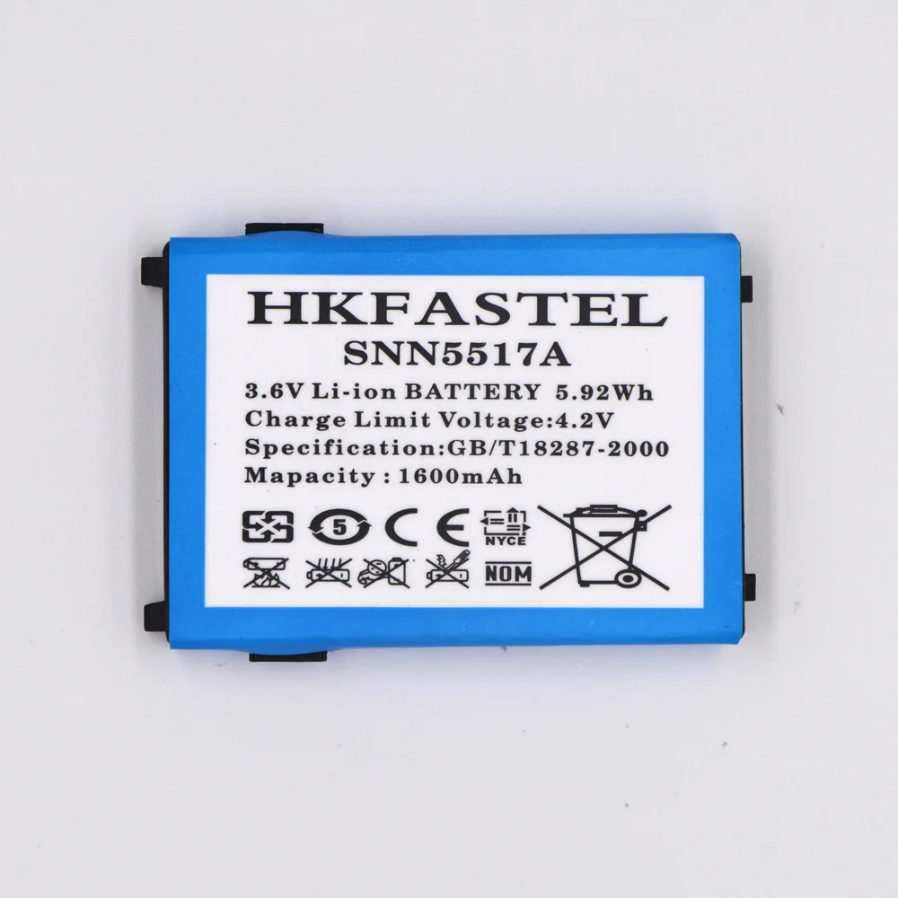 Аккумулятор hkfatel SNN5517A для Motorola V2188 V3688 L2000 2088 3690 3620 P7789 8160 T189 V50 V998 L708WINGS + мобильный