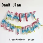 DanaJiau Новый постепенно меняющийся цвет с днем рождения, набор букв, баллон, пентаграмма, шар, розовый, синий, желтый, надувная игрушка