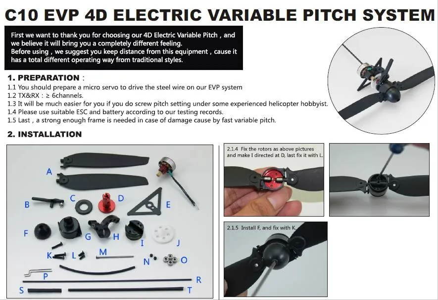AEORC пластик C10(1404 7800KV) C20(1908 2050KV) EVP 4D электрическая переменная Pitch система для внутреннего мощного самолета