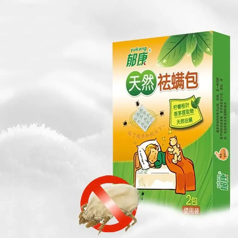 2packs/box Bed Bugs Insecticide Killing Powder Acarid Mites Fleas Removal Killer Drugs Household Cleaning Supplies |