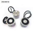 P2520 DC 5 кг (50N) удерживающее силовое автоматическое оборудование специальный Электромагнит 12 в 24 В