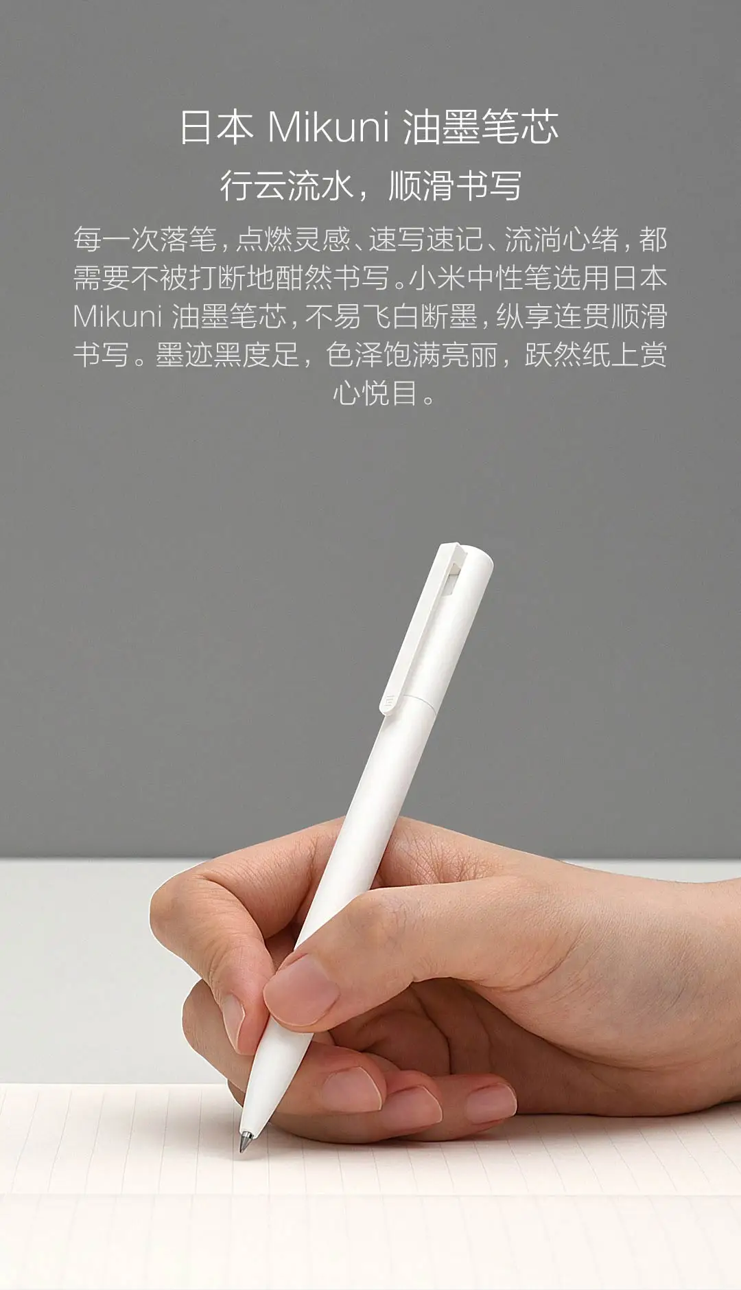 Xiaomi Mijia 0,5 мм гелевая ручка черного цвета диаметр пишушей головки знак ручка прочные черные чернила Ручка 10 шт./кор