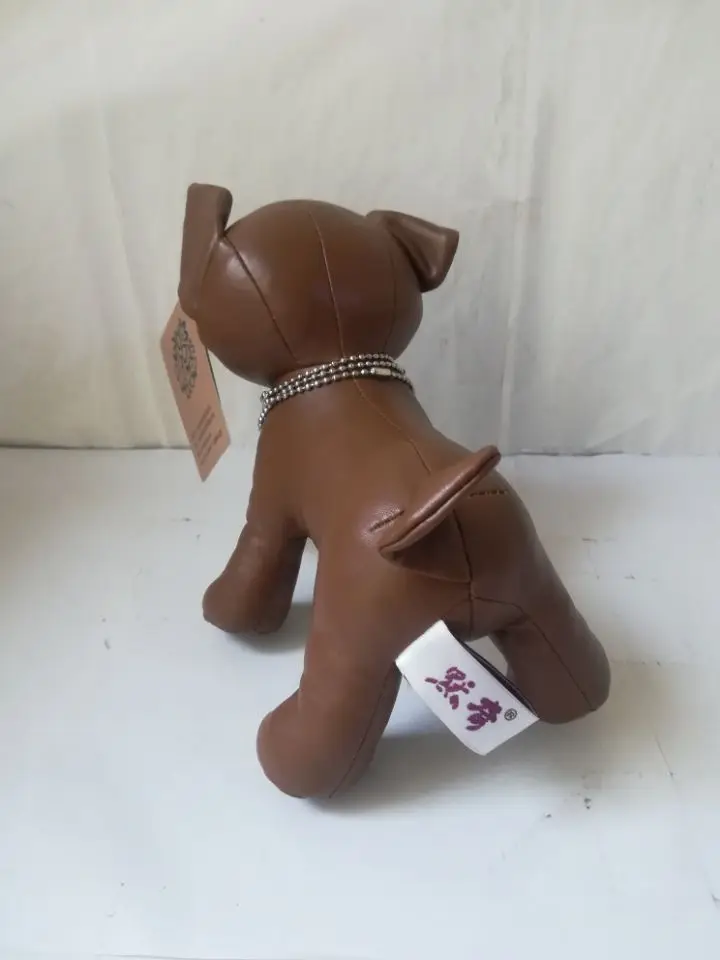 Прекрасный мультфильм коричневый Чихуахуа плюшевые игрушки около 20x16 см