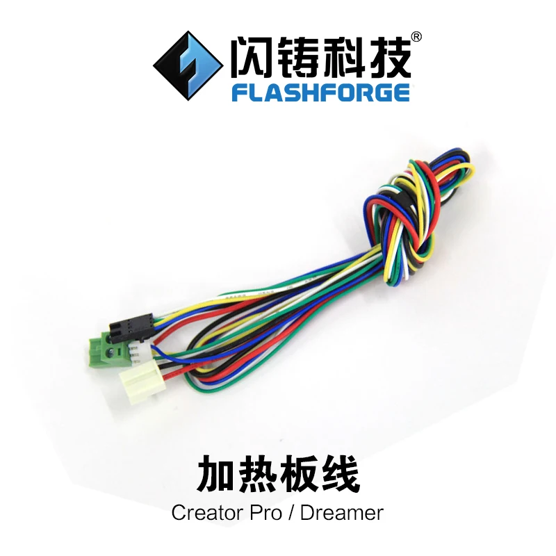 

Flashforge 3D принтер подключения провода кабель для нагревательной пластины Creator Pro Dreamer 3D принтер запчасти аксессуары