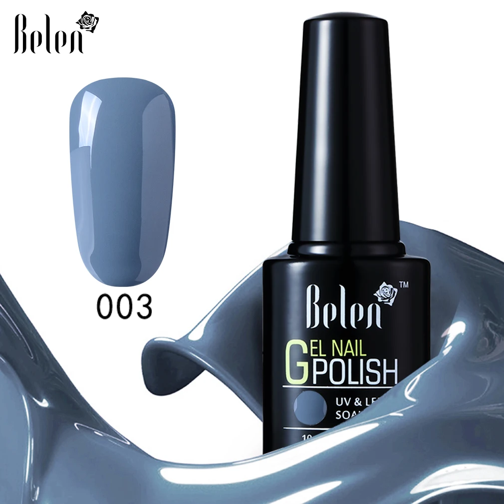 Belen серый винный красный Цвет УФ лак для ногтей Soak off Long Lasting Art Salon Base Coat 10 мл Professional