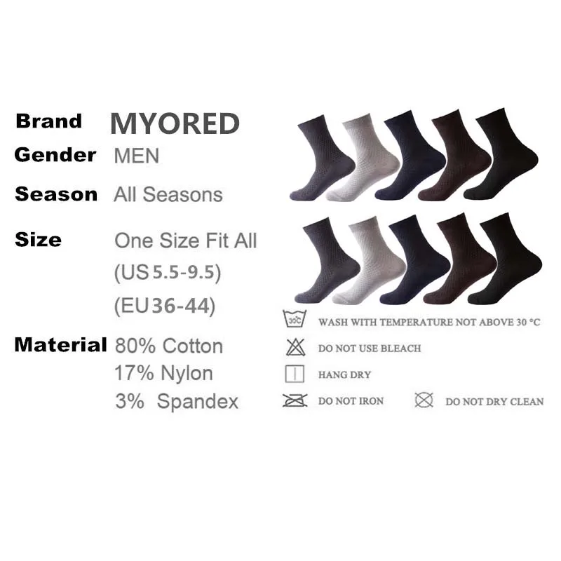 MYORED 10 пар/лот Мужские бамбуковые носки дышащие антибактериальные полосатые