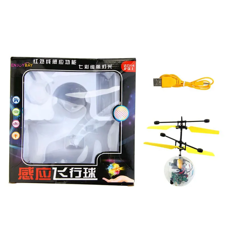 RU Ship Mini Drone RC вертолет летающий шар летающие игрушки блестящий светодиодный