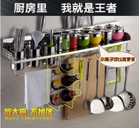 shelf hanging receiving dressing tool post articles kitchen 304 stainless steel shelf