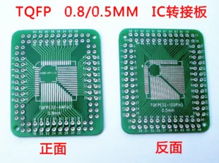 5 шт. Fqfp tqfp 32 44 64 80 100 lqfp smd клавиатуры адаптер PCB плата преобразователь пластина 0 5/0 8